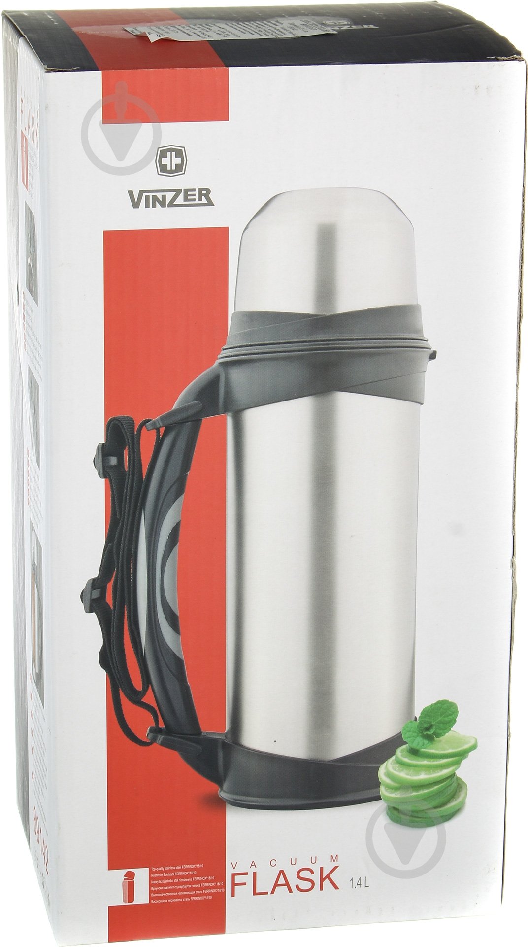 Термос Vinzer 1,4 л 89142 - фото 5