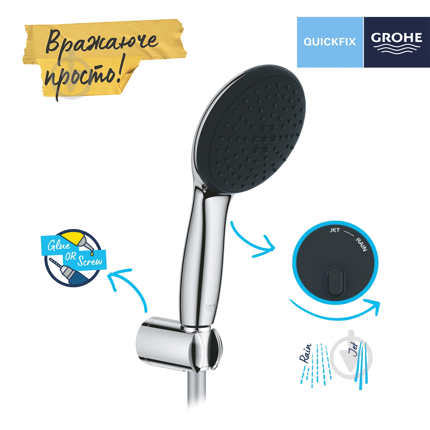 Душова система прихованого монтажу Grohe QuickFix Start UA202803R3 - фото 16