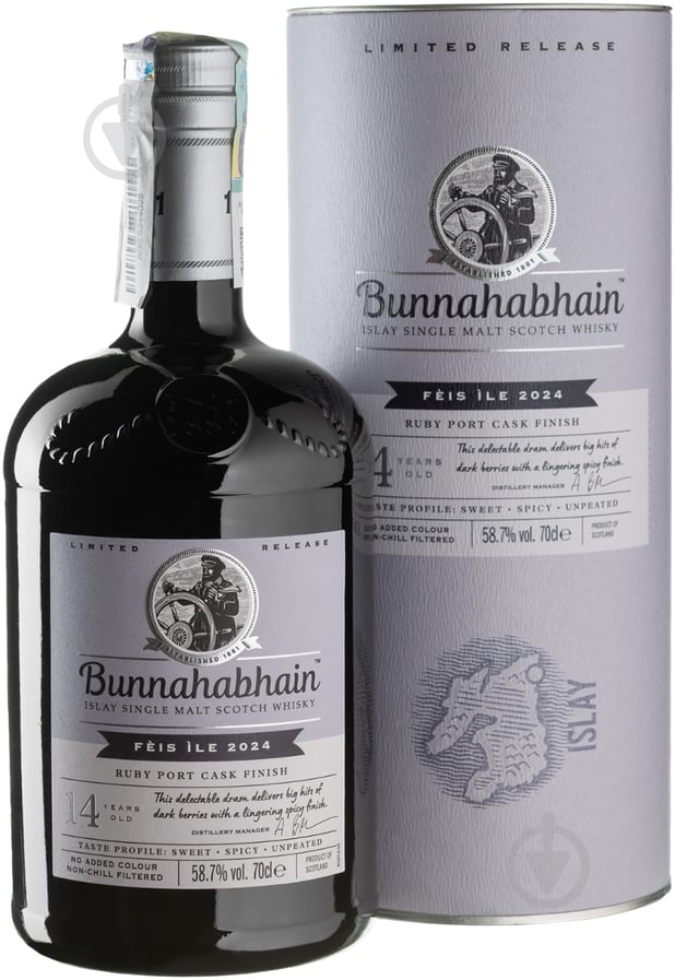 Віскі Bunnahabhain 14-year-old Ruby Port Cask Finish 0,7 л - фото 1 Віскі Bunnahabhain 14-year-old Ruby Port Cask Finish 0,7 л - фото 1