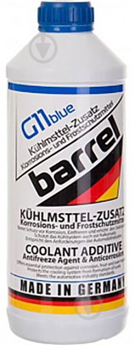 Антифриз Barrel G11 Blue -38°C G11 концентрат 4 л синий (48021043919) - фото 1