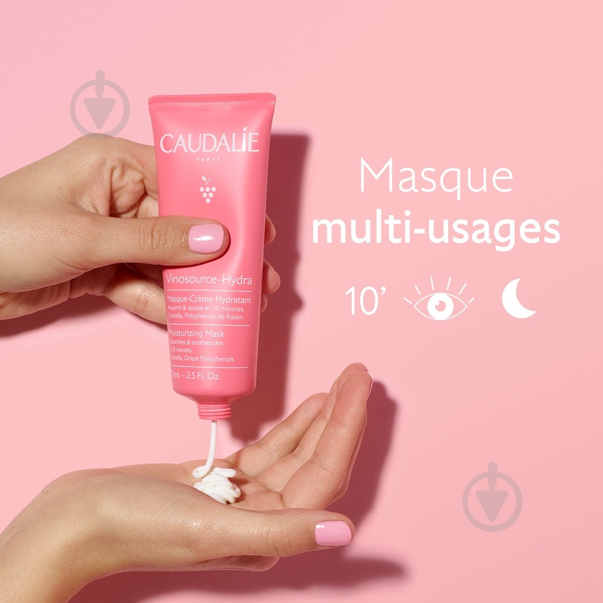 Маска Caudalie Vinosource Hydra S.O.S 75 мл - фото 3 Маска Caudalie Vinosource Hydra S.O.S 75 мл - фото 3