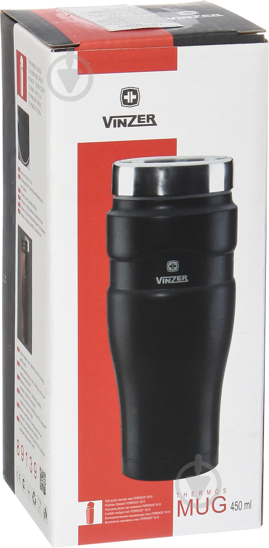 Термочашка Vinzer 450 мл чорная 89139 - фото 3