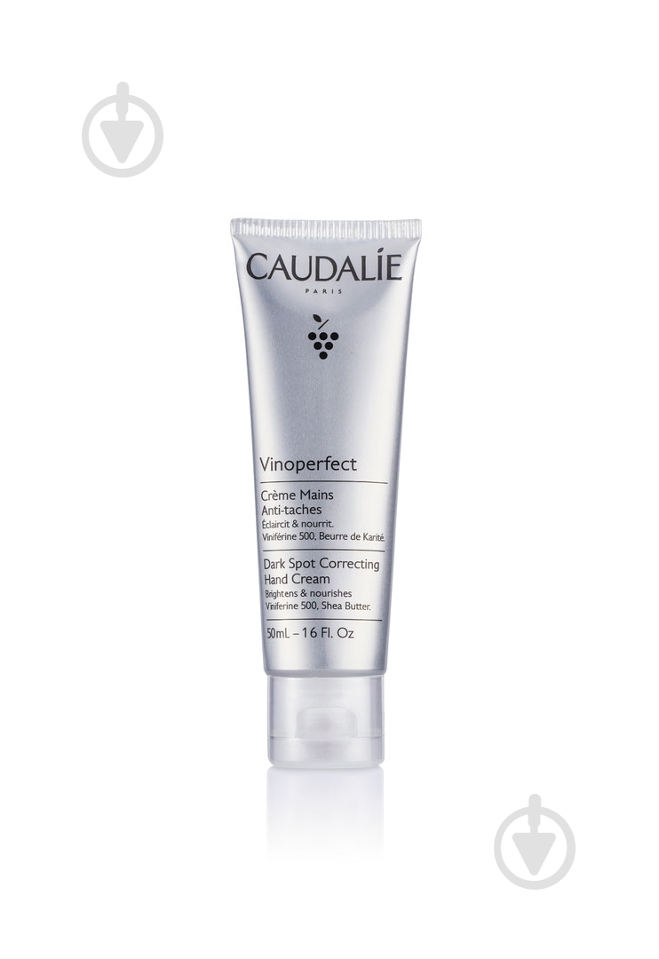 Крем для рук Vinoperfect Caudalie 50 мл - фото 1