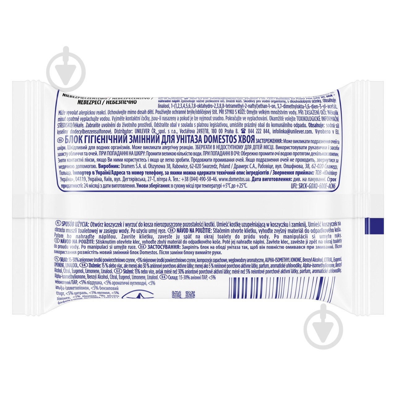 Туалетный блок Domestos Сосна 35 г 64306931 - фото 2