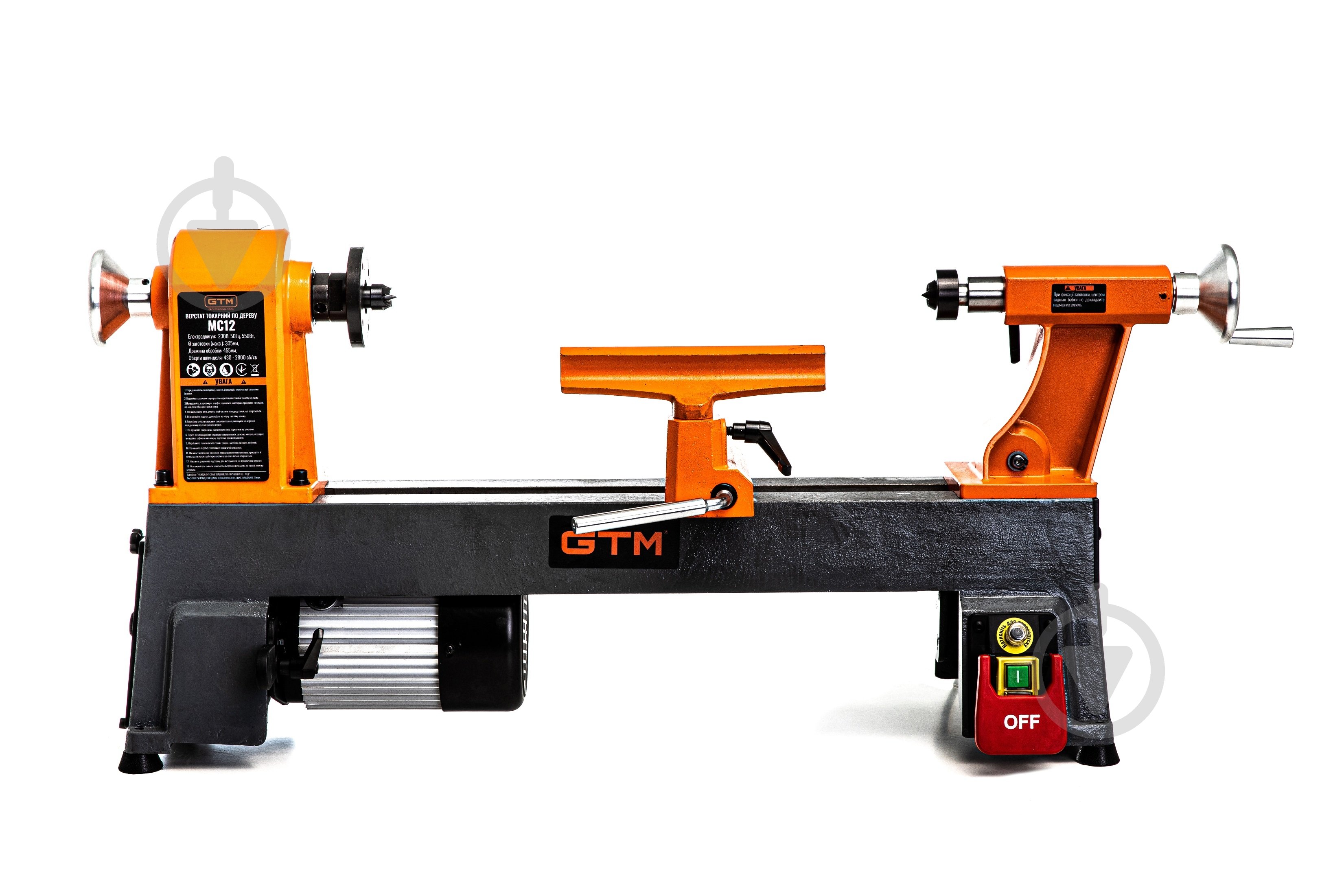 Станок токарный GTM MC12 - фото 3