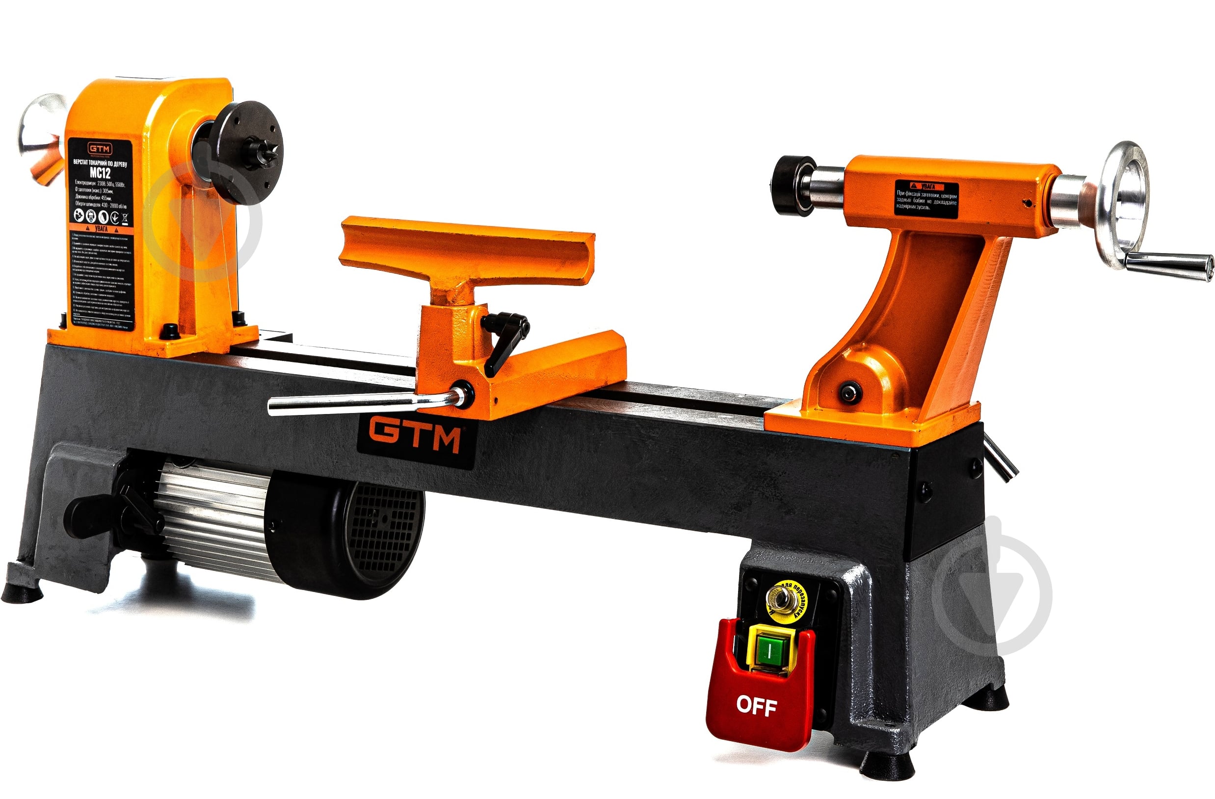 Станок токарный GTM MC12 - фото 1