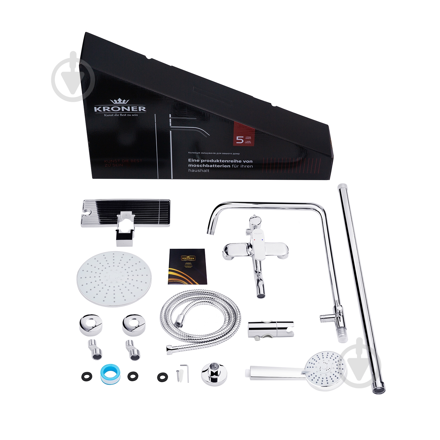 Душова система Kroner KRP Armada - C064K - фото 8