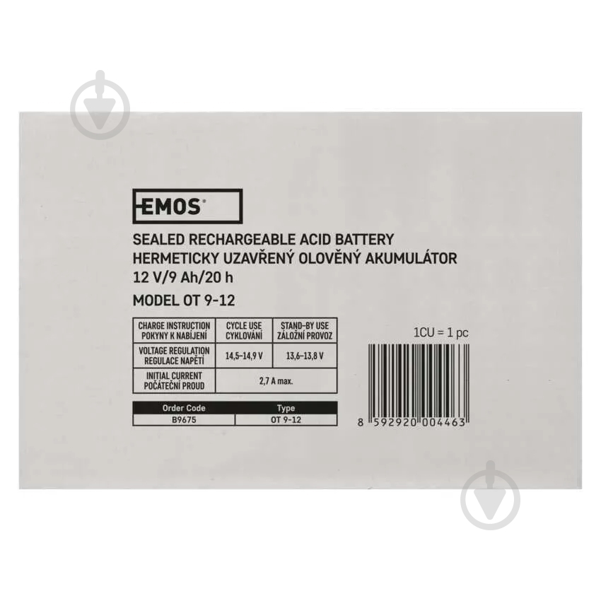 Батарея аккумуляторная для ИБП Emos B9675 AGM 12V 9Ah fast 6,3 мм - фото 4