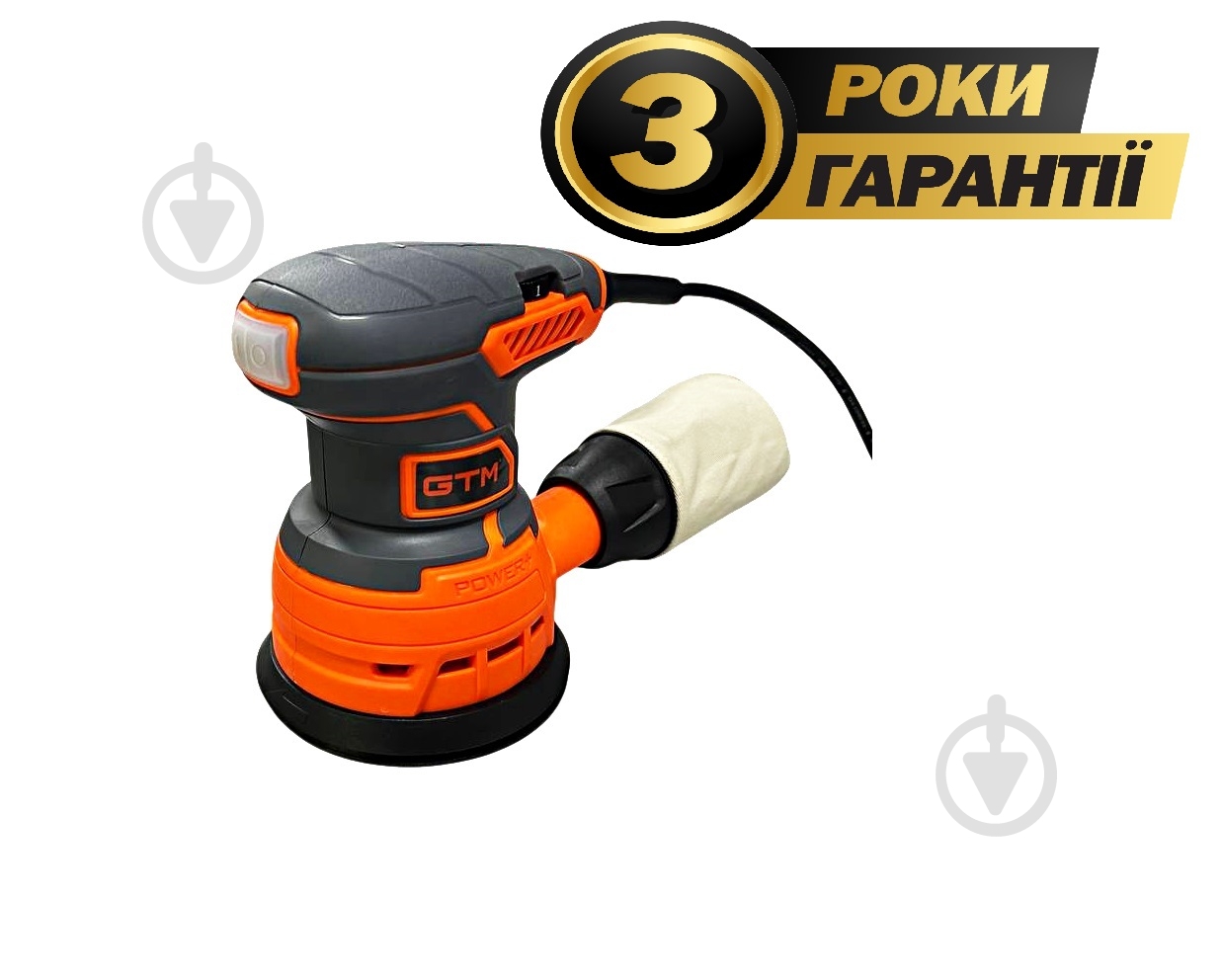 Эксцентриковая шлифмашина GTM OSK125/300H - фото 2