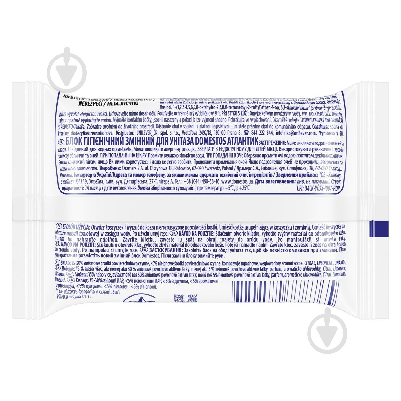 Туалетный блок Domestos Атлантик 35 г 64306951 - фото 2