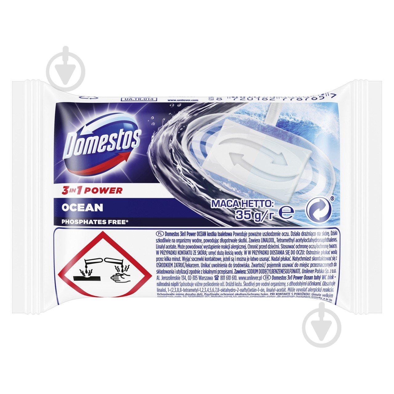 Туалетный блок Domestos Атлантик 35 г 64306951 - фото 1