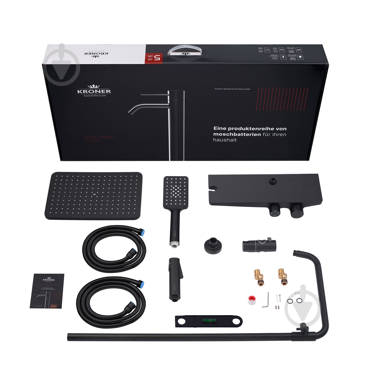 Душевая система Kroner KRP Armada - SCH066 - фото 2 Душевая система Kroner KRP Armada - SCH066 - фото 2