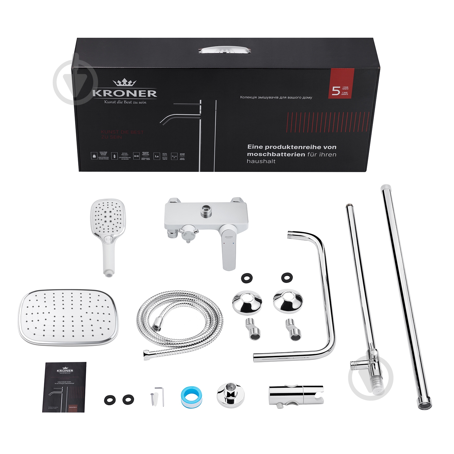 Душевая система Kroner KRP Armada - W063 - фото 8 Душевая система Kroner KRP Armada - W063 - фото 8