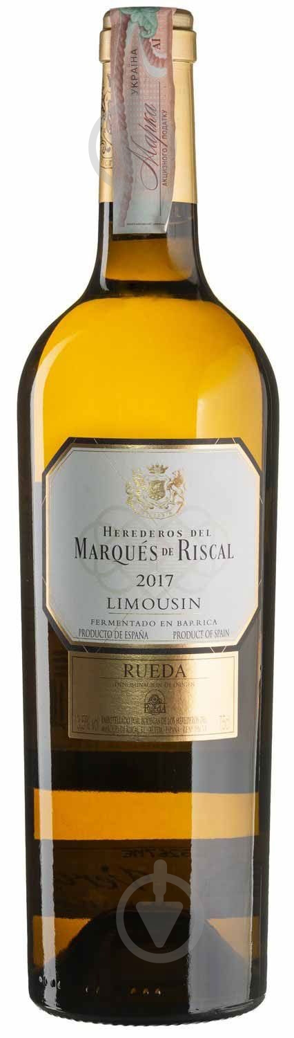 Вино Marques de Riscal Limousin 0,75 л - фото 1