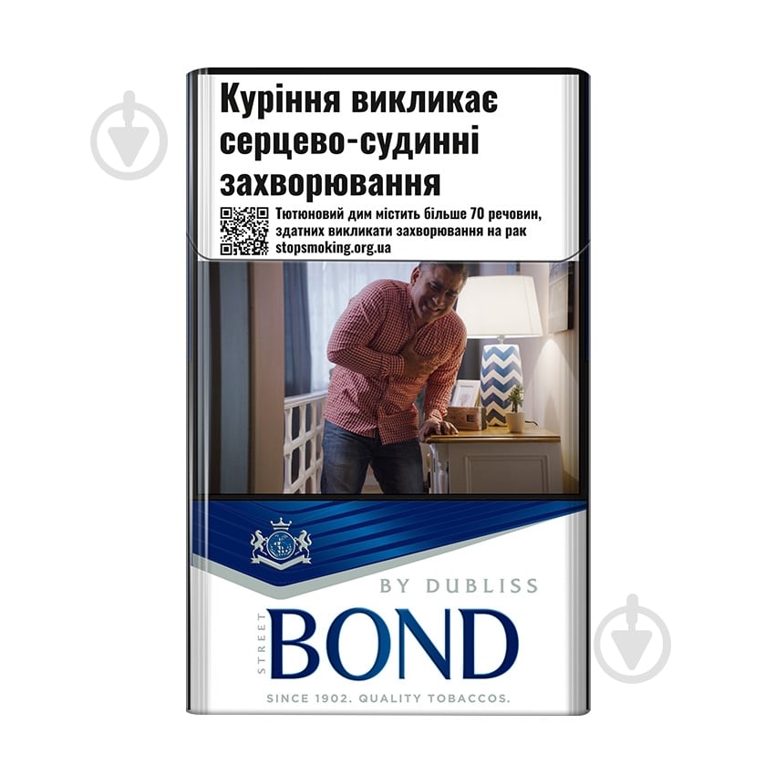 Сигареты Bond Blue Selection (4823003208107) - фото 1