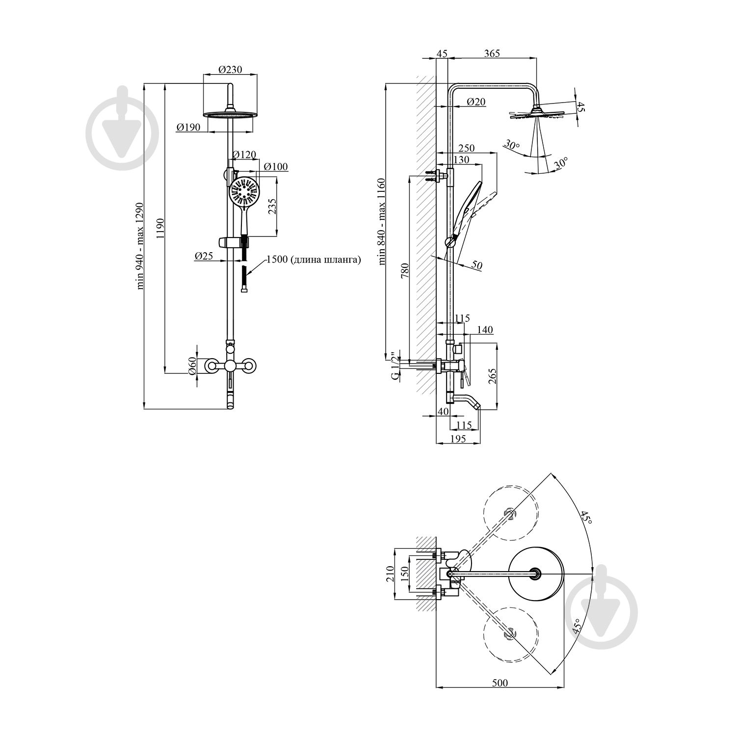 Душова система Kroner KRP Edelstahl Klassisch - SCH063 - фото 5