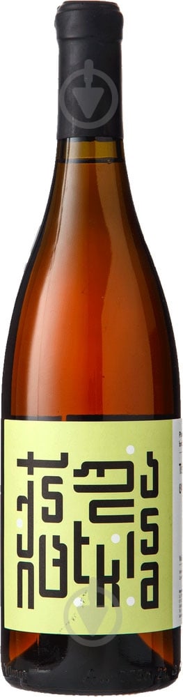 Вино Pheasant's Tears Tsitska сухое белое 0,75 л - фото 1