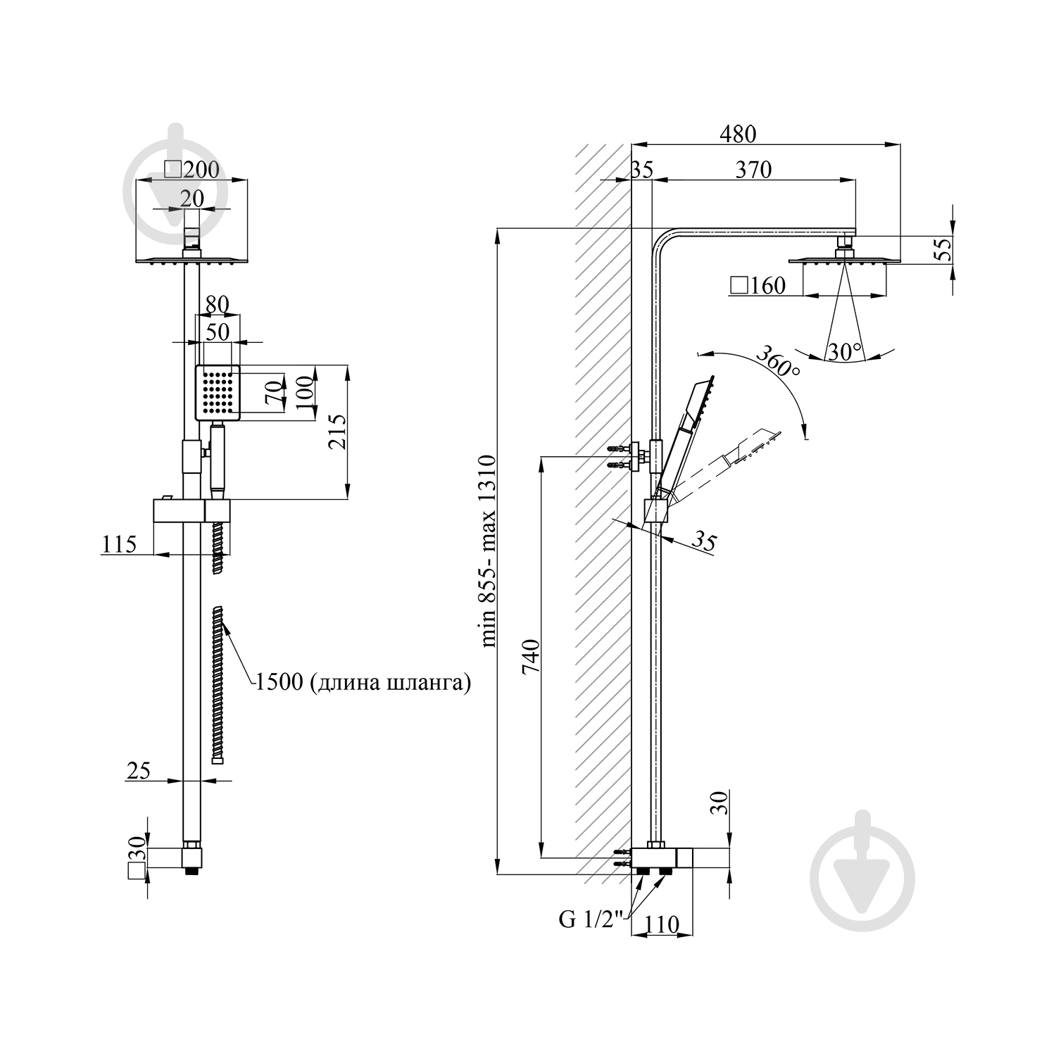Душова система Kroner KRP Edelstahl Kubus - ESG231 Flex - фото 4 Душова система Kroner KRP Edelstahl Kubus - ESG231 Flex - фото 4