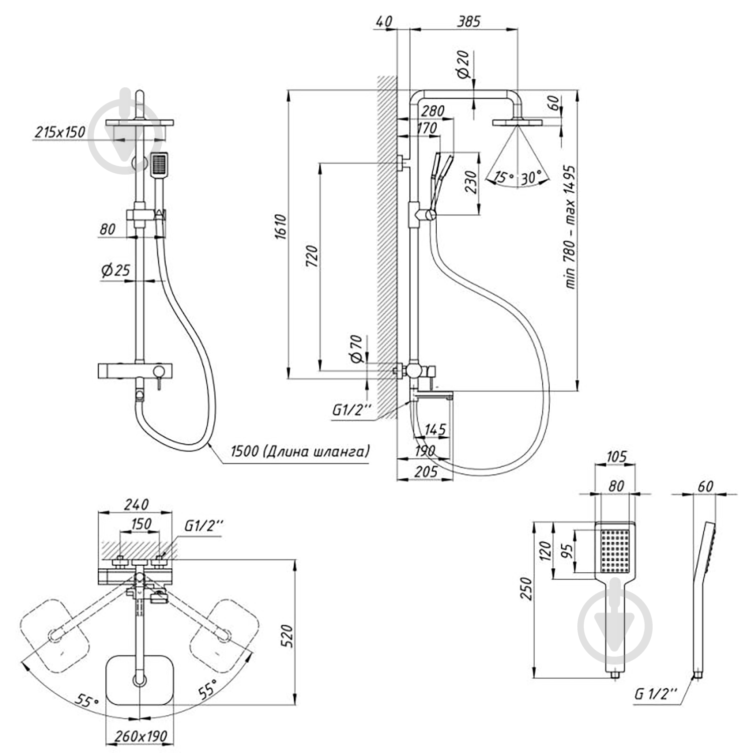 Душова система Kroner KRP Essen - W063 - фото 9 Душова система Kroner KRP Essen - W063 - фото 9