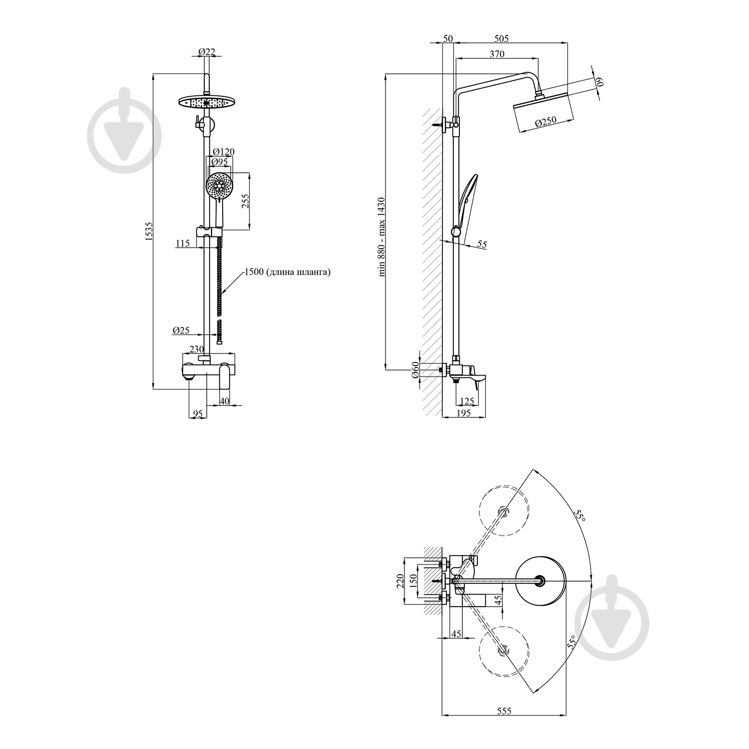 Душова система Kroner KRP Graz - GRP063 - фото 10