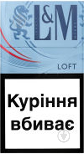 Сигареты L&M Loft Sea Blue (4823003208947) - фото 1 Сигареты L&M Loft Sea Blue (4823003208947) - фото 1