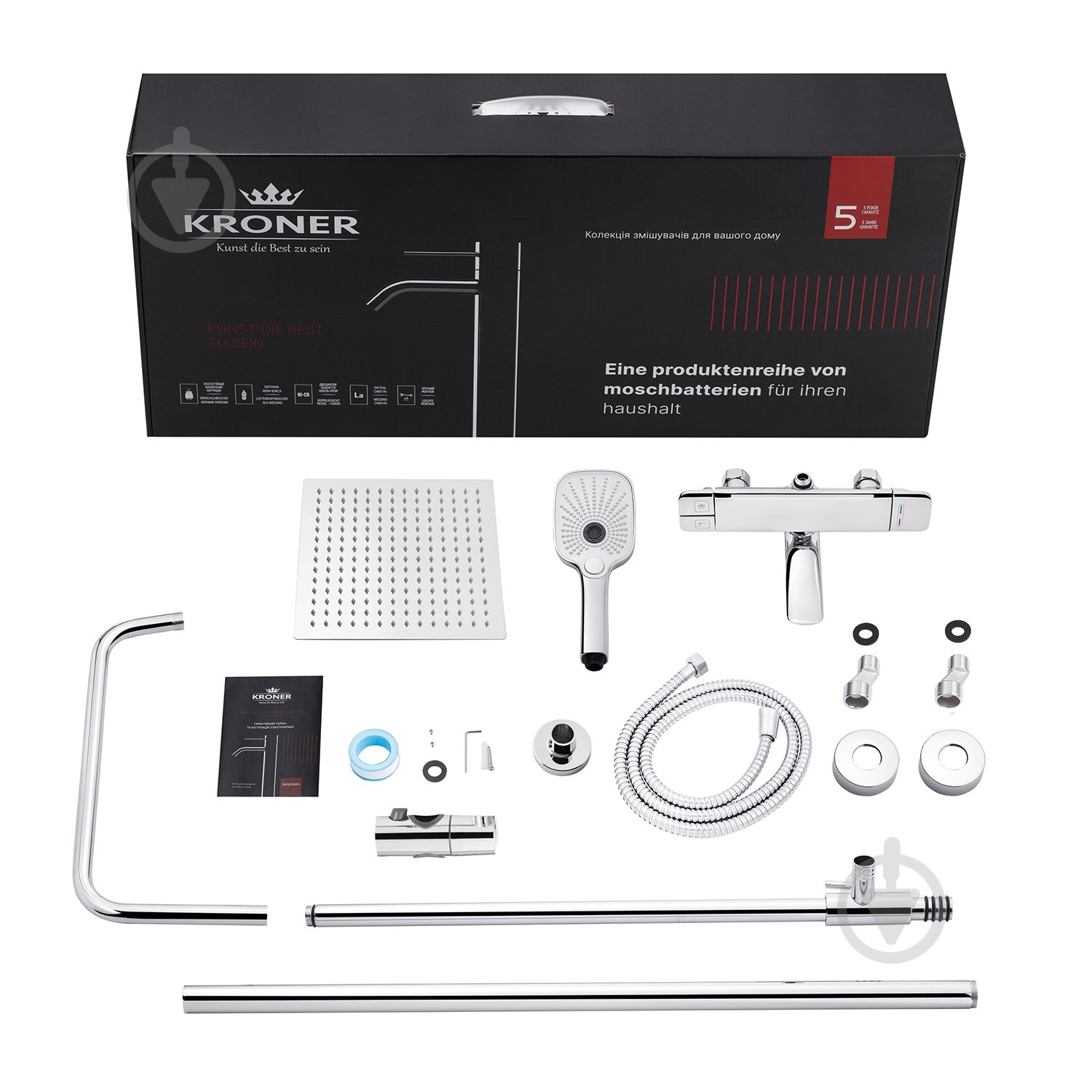 Душова система Kroner KRP Makon - C063 - фото 5 Душова система Kroner KRP Makon - C063 - фото 5