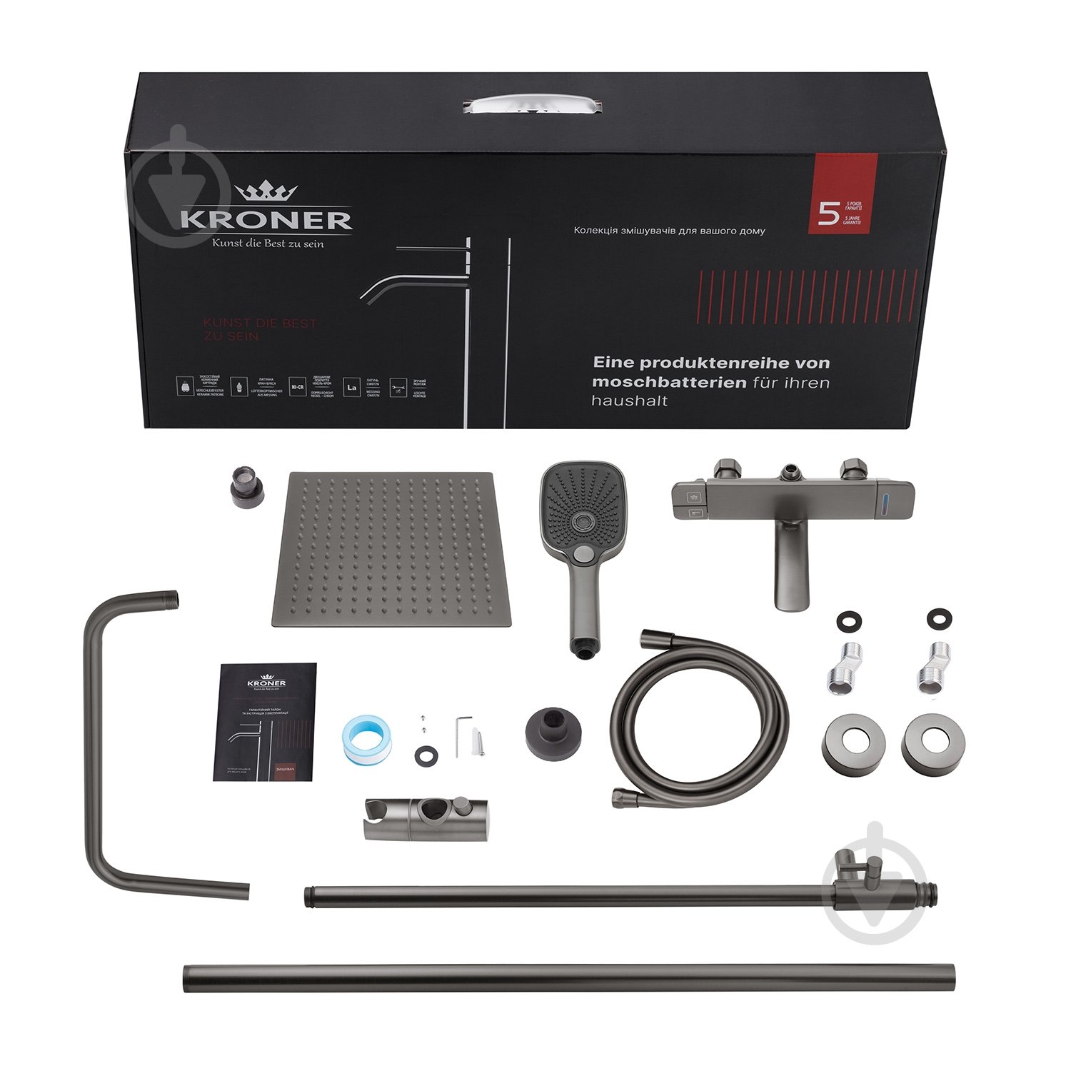 Душевая система Kroner KRP Makon - GRP063 - фото 5