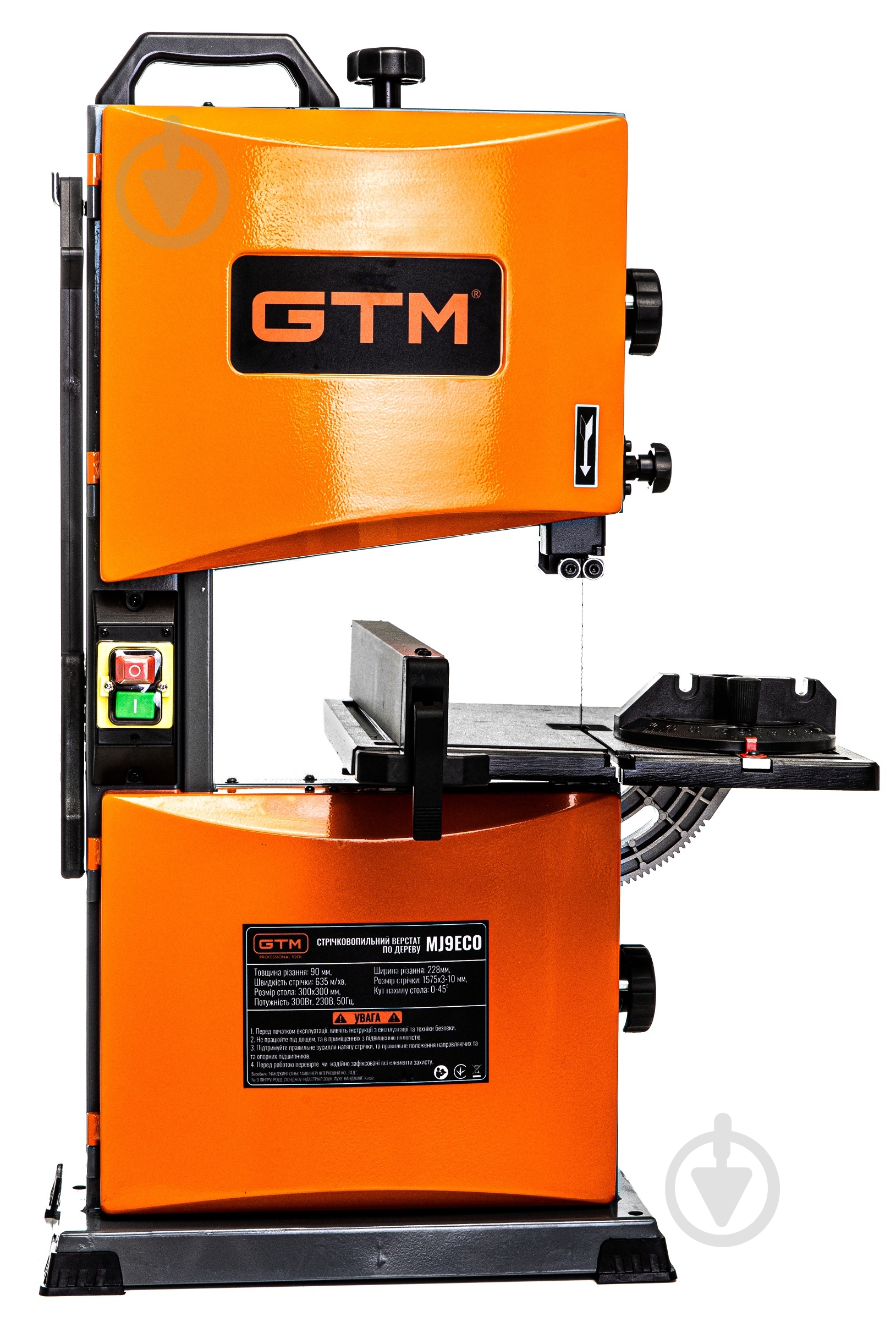 Станок ленточнопильный GTM MJ9Eco - фото 1 Станок ленточнопильный GTM MJ9Eco - фото 1