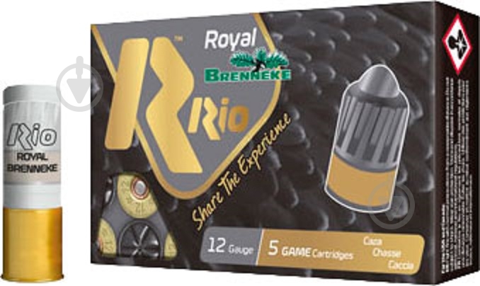 Патрони RIO Royal OriginalBrenneke New 12/70 32 г 5 шт. - фото 1