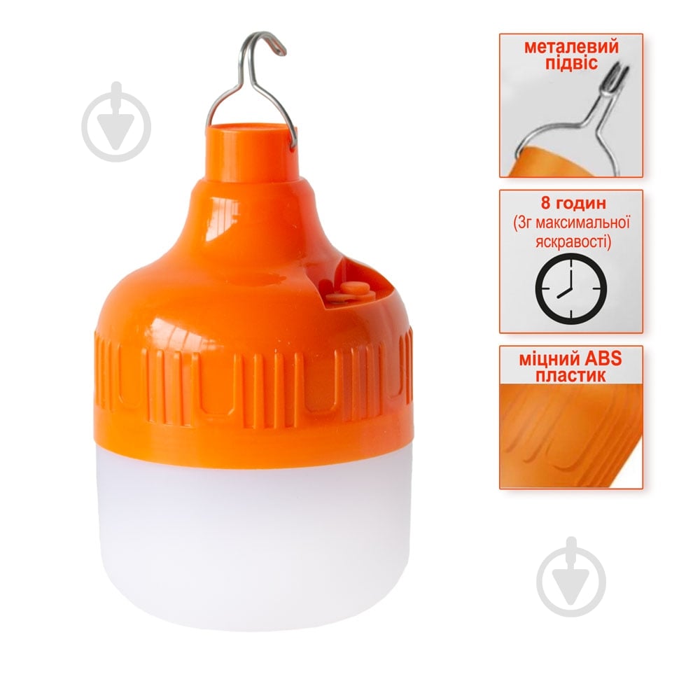 Ліхтар світлодіодний EVROLIGHT LED SL-EBL-821 6400К - фото 2