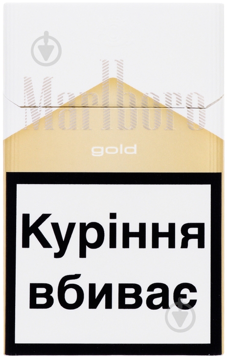 Сигарети Marlboro Gold (4823003210070) - фото 1