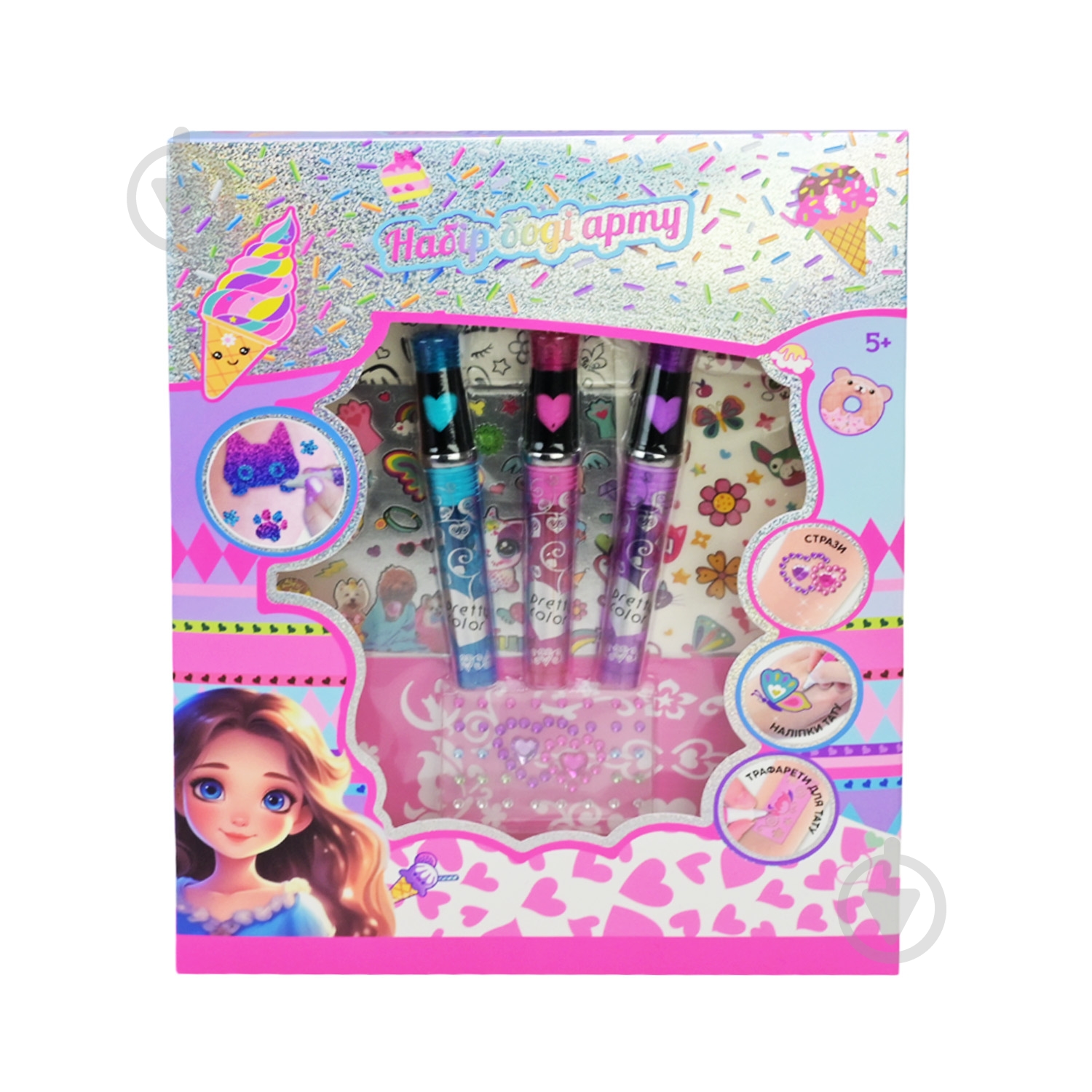 Набор косметики Shantou UKR2406 - фото 5