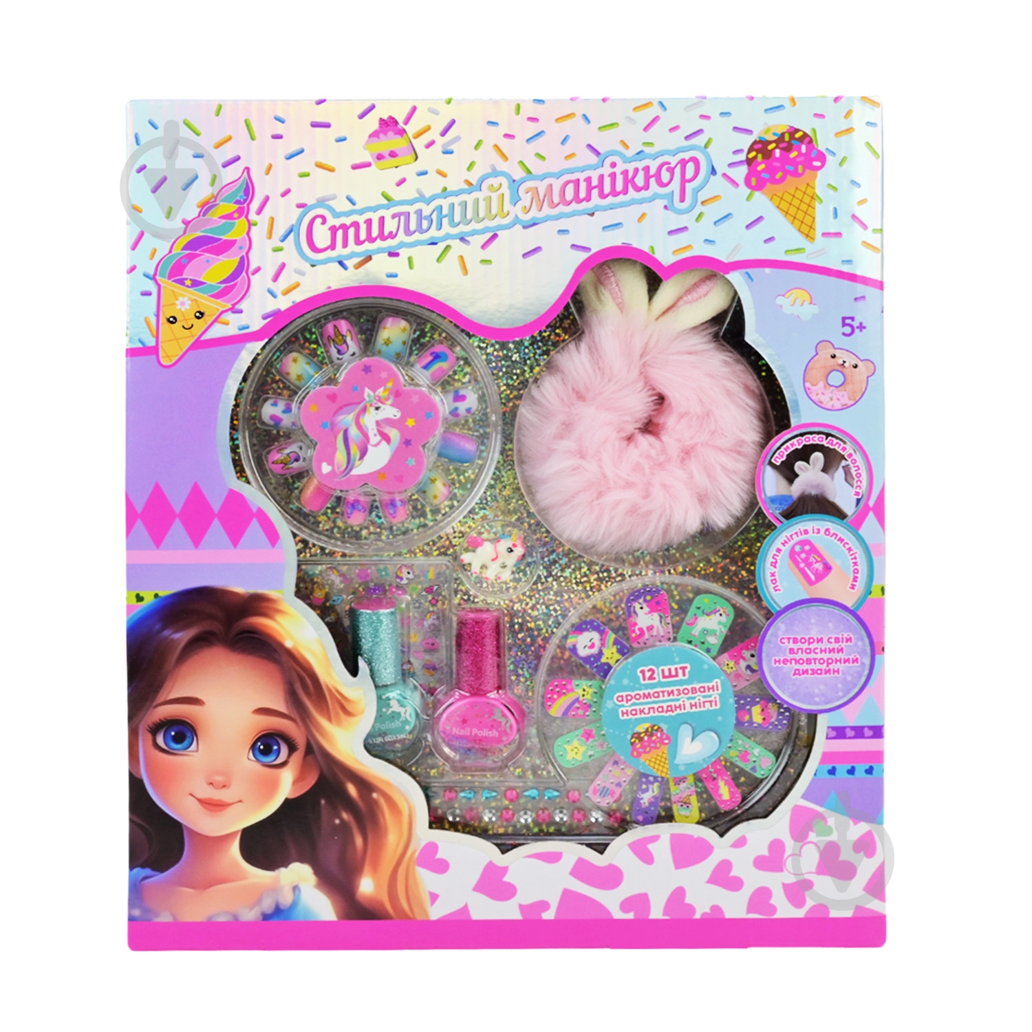 Набор косметики Shantou UKR2403 - фото 5