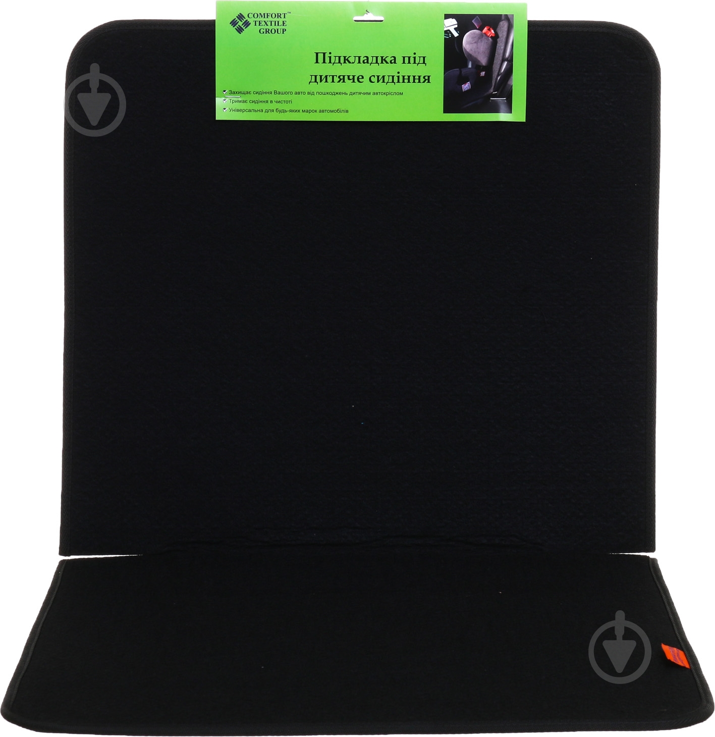 Подкладка Comfort Textile Group под детское сиденье черный - фото 3