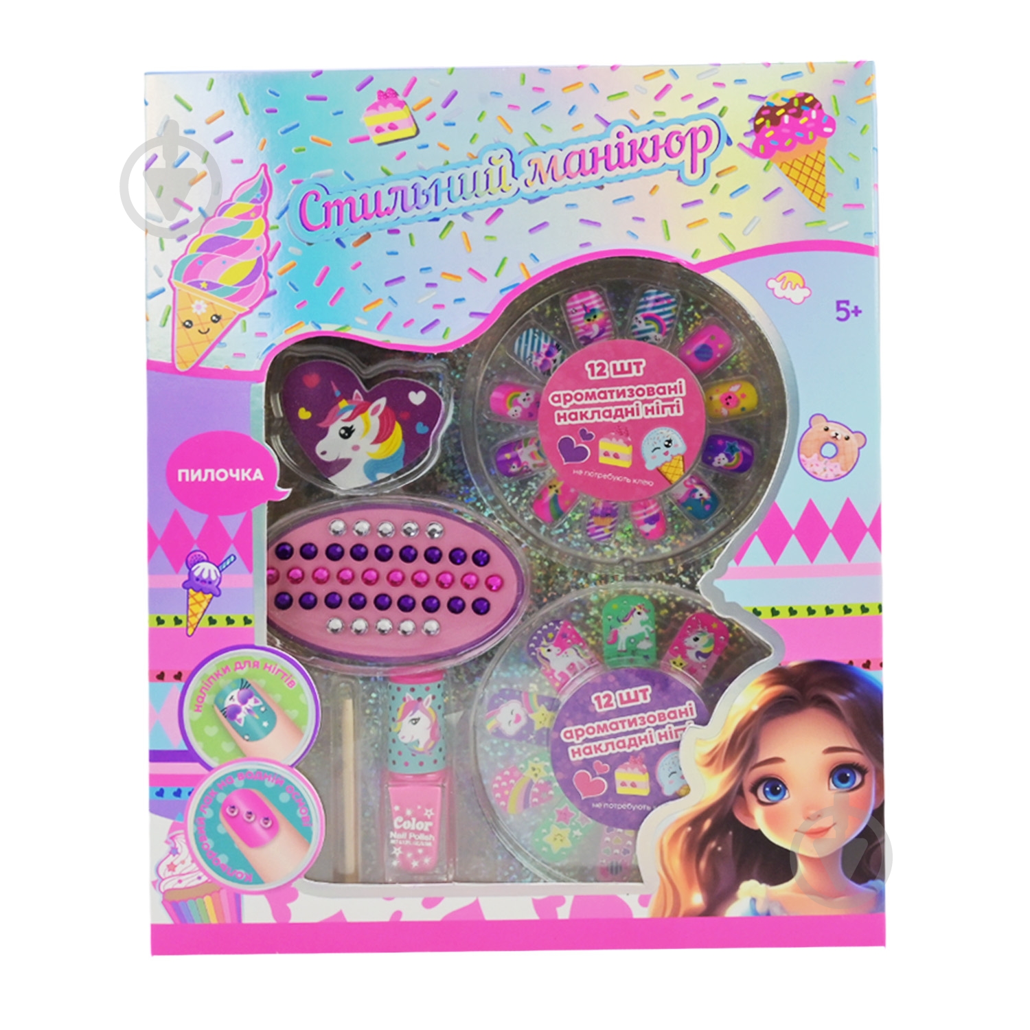 Набор косметики Shantou UKR2407 - фото 4