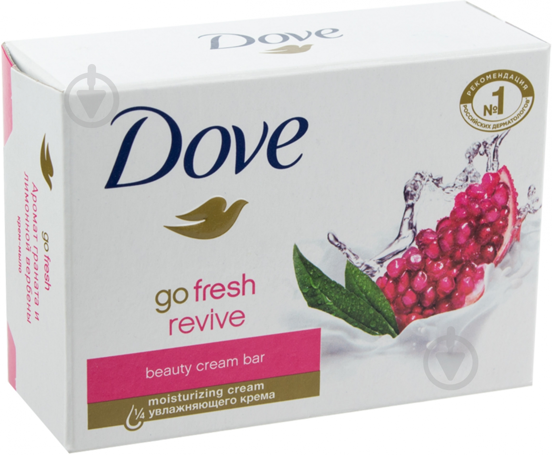 Крем-мыло Dove Пробуждение чувств 135 г - фото 1