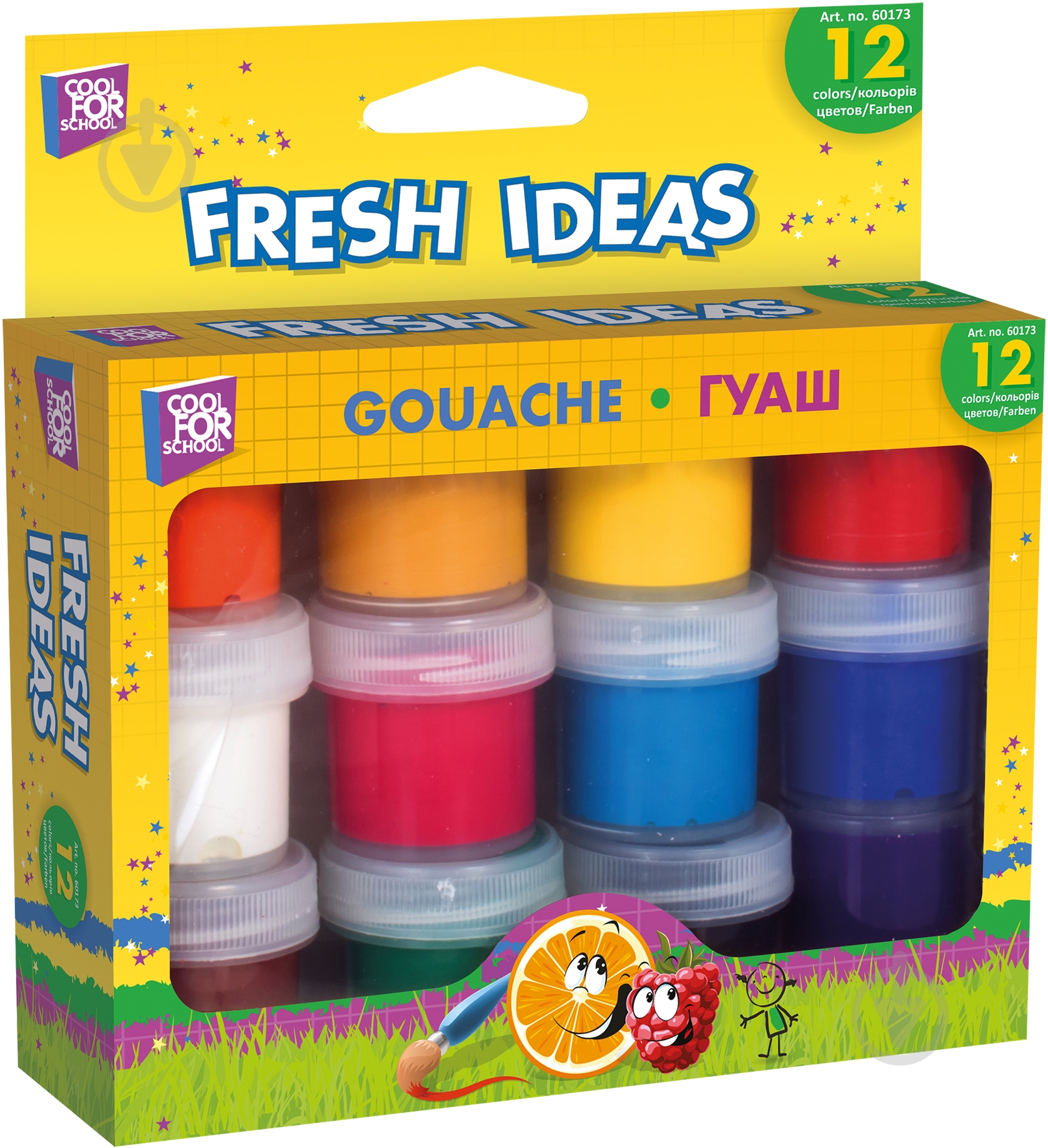 Гуашь 12 кольорів Cool For School - фото 1