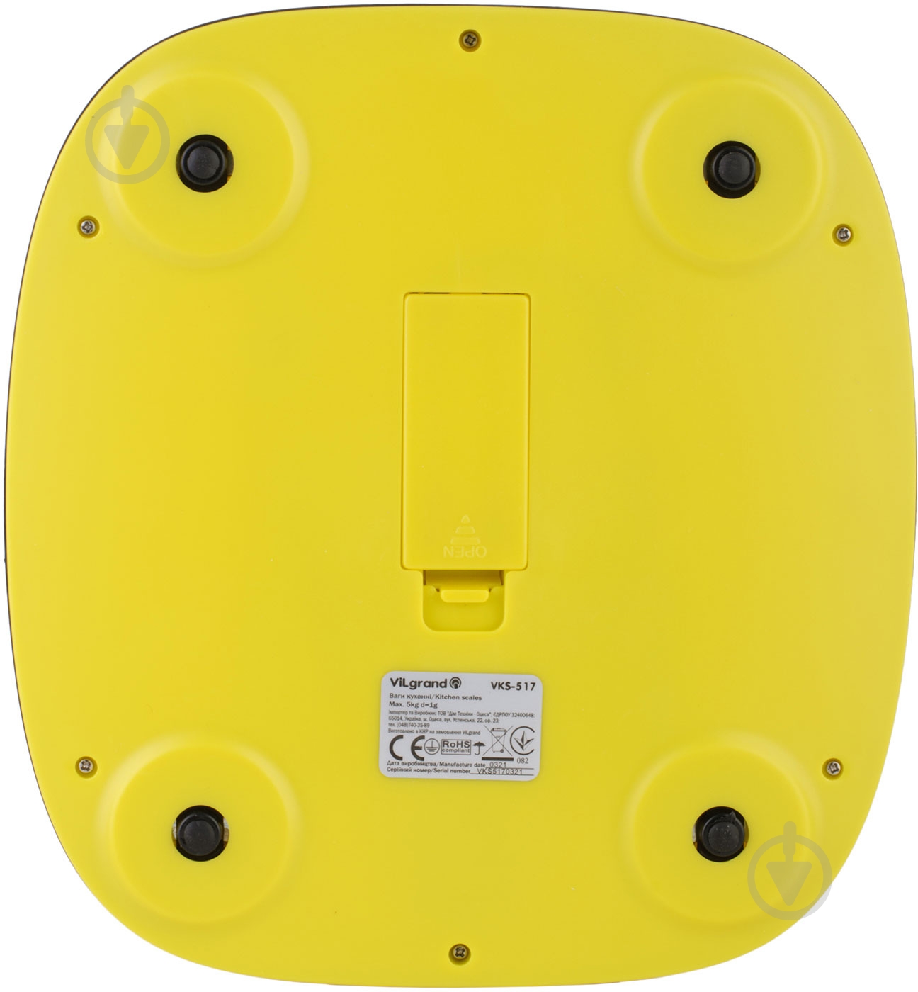 Весы кухонные ViLgrand VKS-517 - фото 7