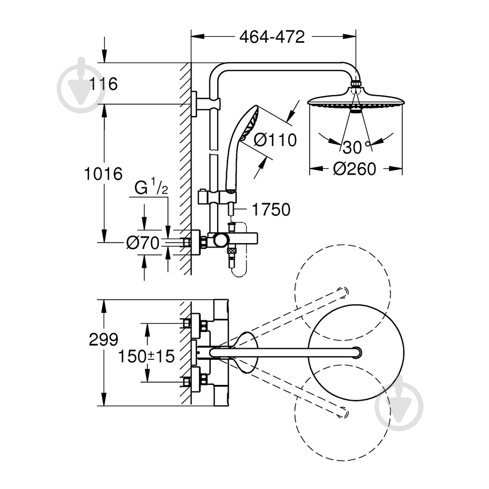 Душевая система Grohe QuickFix Vitalio Joy System 260 27860001 - фото 2