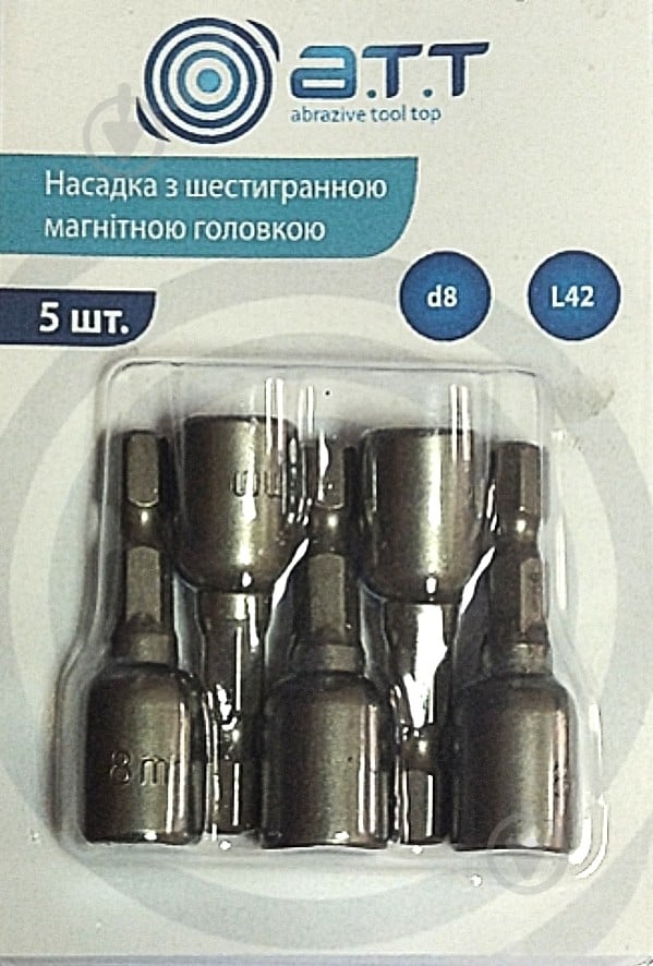 Біта A.T.T. з 6-гранною магнітною головкою d8 5 шт. - фото 1 Біта A.T.T. з 6-гранною магнітною головкою d8 5 шт. - фото 1