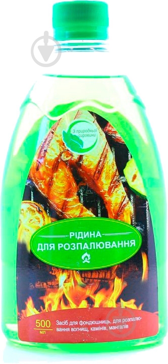 Разжигатель ORGANIC 0,5л - фото 1 Разжигатель ORGANIC 0,5л - фото 1