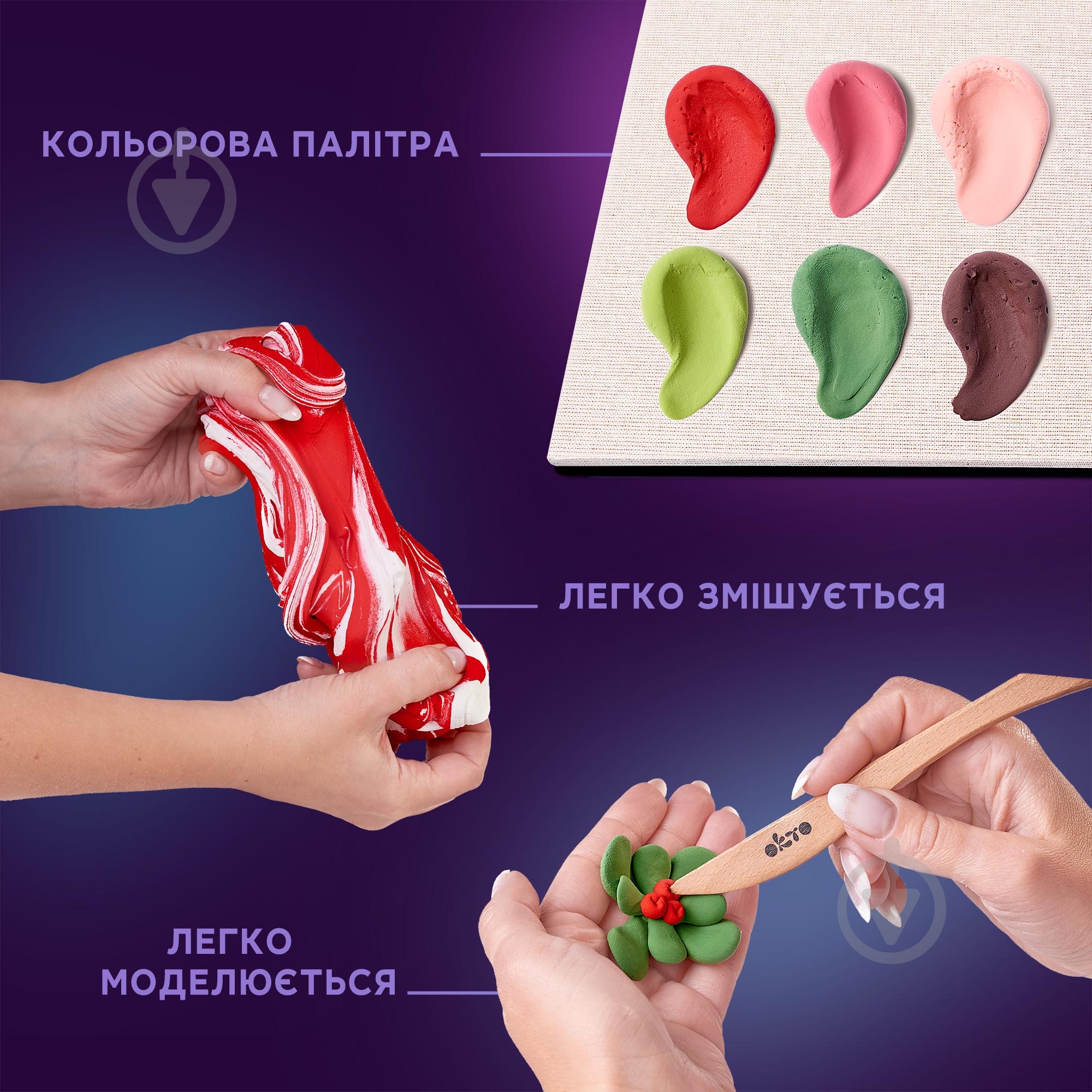 ᐉ Набір для творчості Wood&Craft Зроби сам Суккуленти 21х21 см