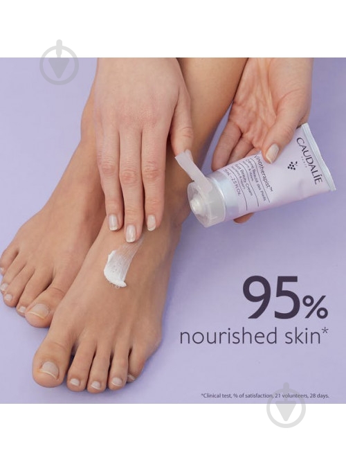 Крем для ніг Caudalie Vinotherapist 75 мл - фото 5 Крем для ніг Caudalie Vinotherapist 75 мл - фото 5