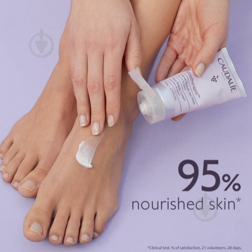 Крем для ніг Caudalie Vinotherapist 75 мл - фото 3 Крем для ніг Caudalie Vinotherapist 75 мл - фото 3