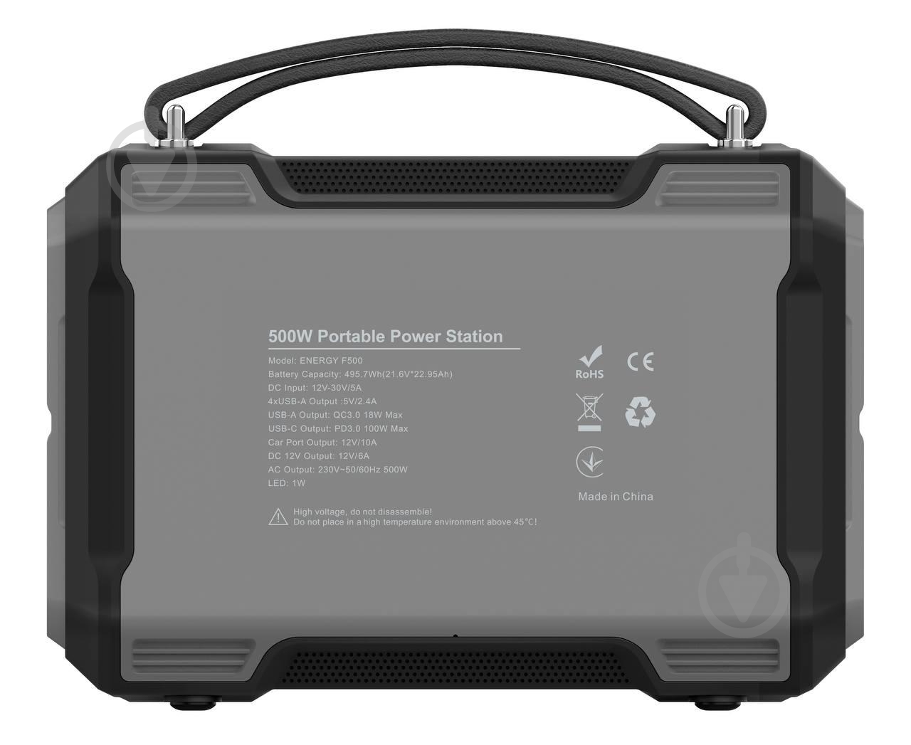 ᐉ Зарядна станція Fich Energy Power Station F500 (505 Вт·год
