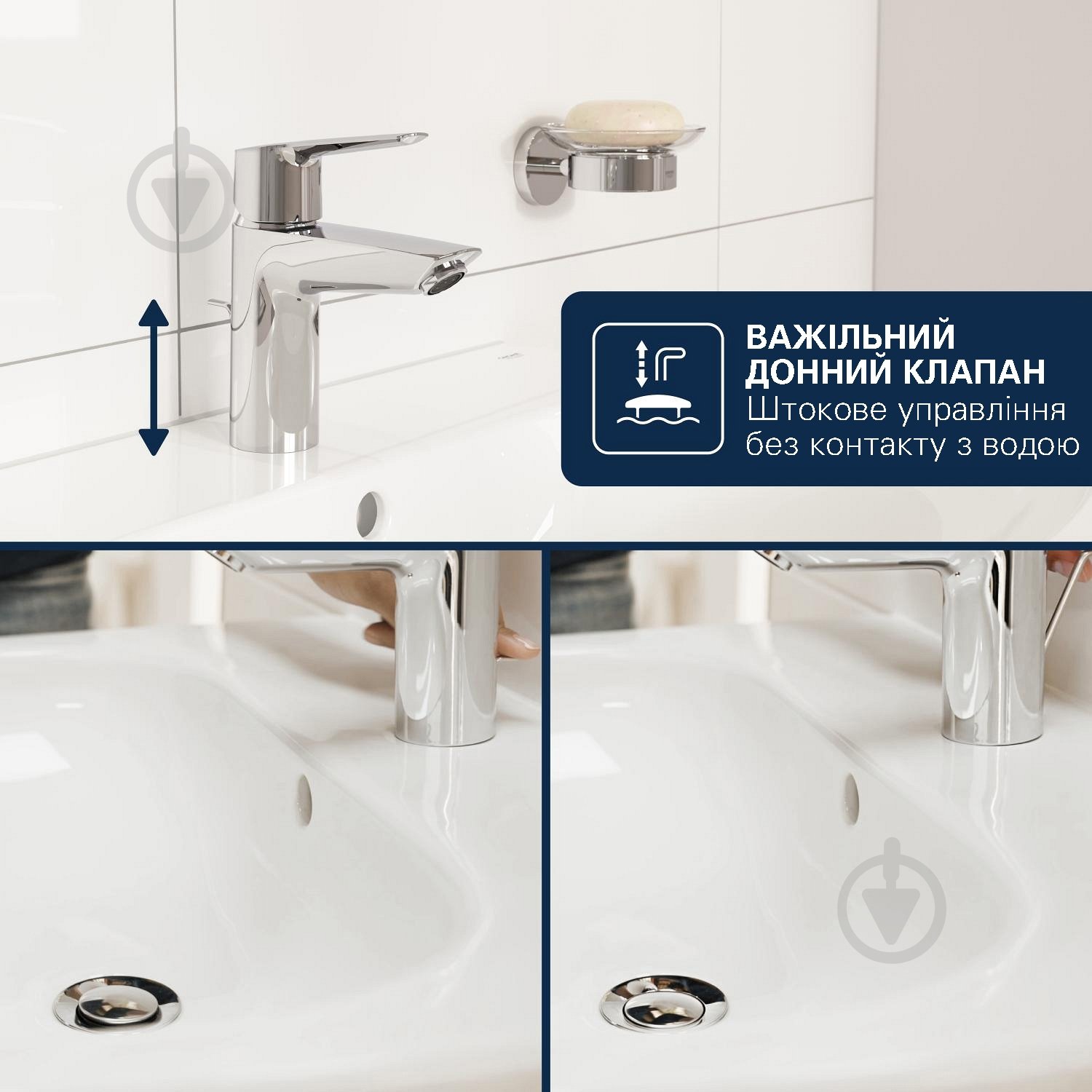 Смеситель для биде Grohe QuickFix Dice 1018770000 - фото 11