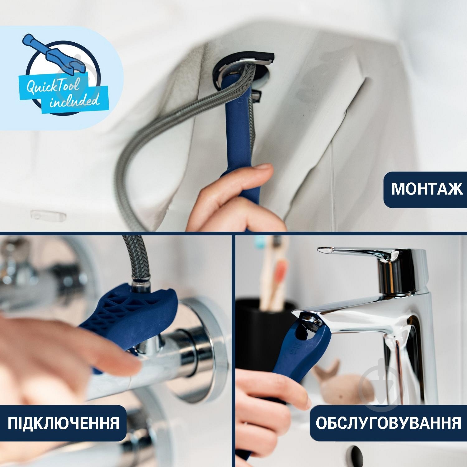 Смеситель для биде Grohe QuickFix Dice 1018770000 - фото 9