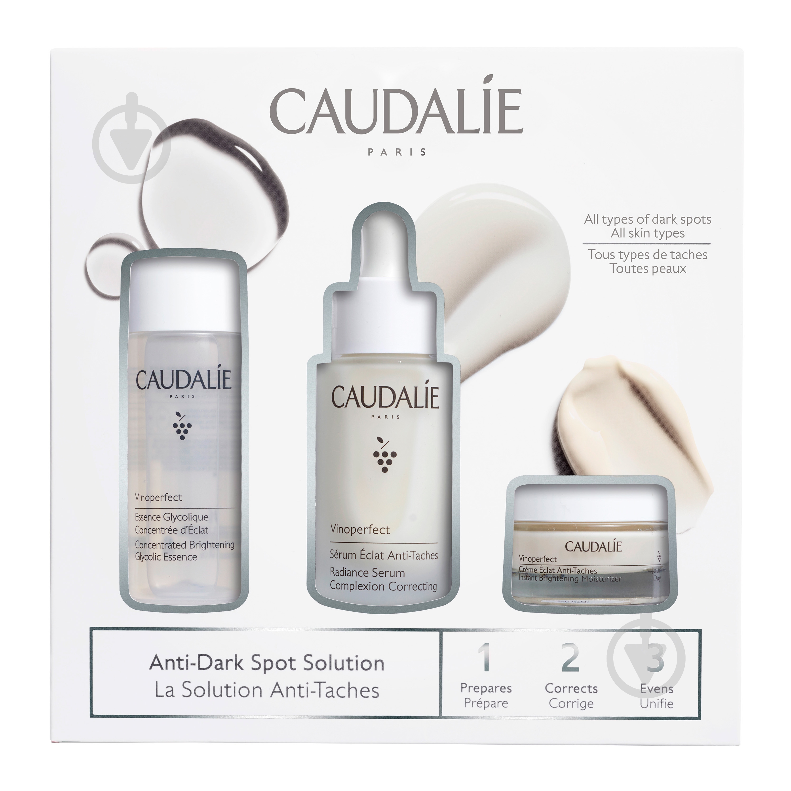 Набор подарочный унисекс Caudalie 2830 Vinoperfect - фото 1 Набор подарочный унисекс Caudalie 2830 Vinoperfect - фото 1