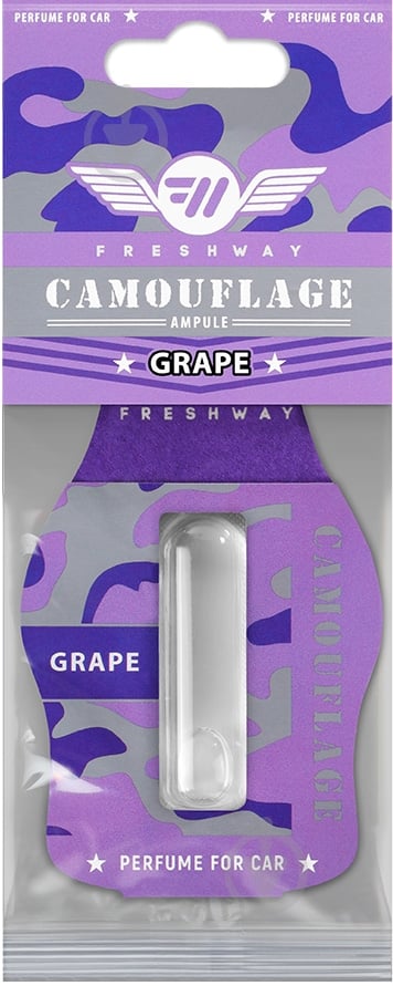 Ароматизатор подвесной FRESHWAY Camouflage Ampule (Виноград) GRAPE 4,5 мл - фото 1