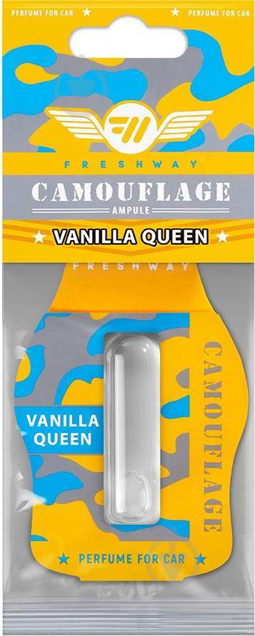Ароматизатор подвесной FRESHWAY Camouflage Ampule (Королева Ванили) VANILLA QUEEN 4,5 мл - фото 1